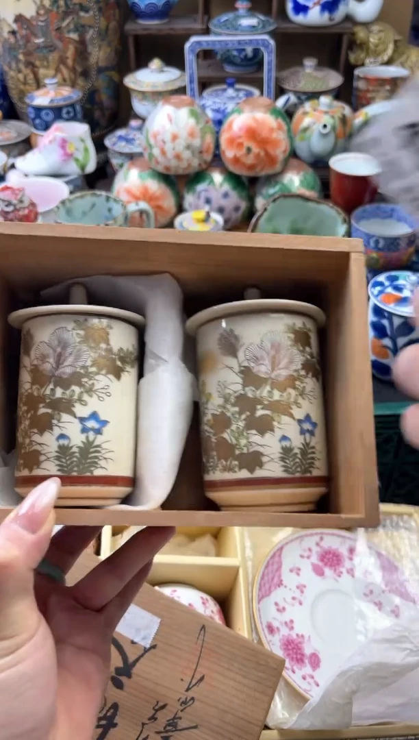 瓷片方*记445号六六工艺品瓷器