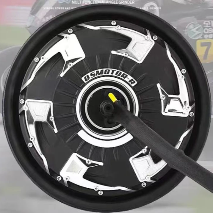 10寸全顺QS品创后轮毂