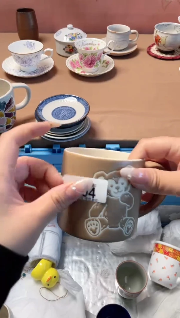 瓷片半**?瓷器瓷器X404
