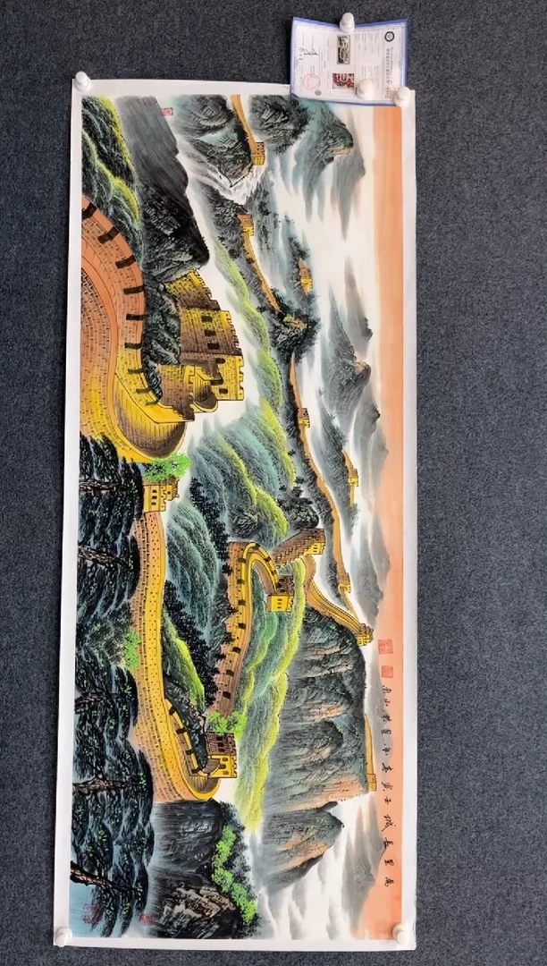 【闪购商品】国画2.11-艺术-黄春香-六尺山水066