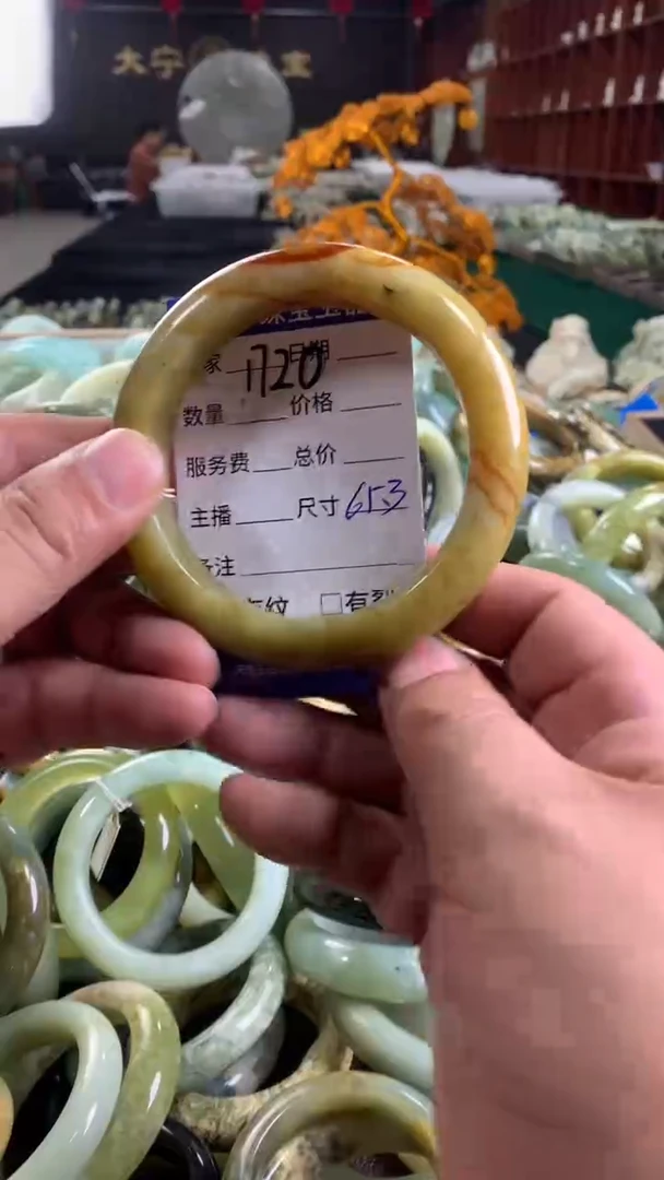 未镶嵌蛇纹石玉手镯1720