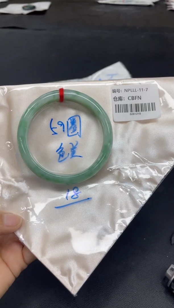 未镶嵌手镯翡翠翡翠手镯