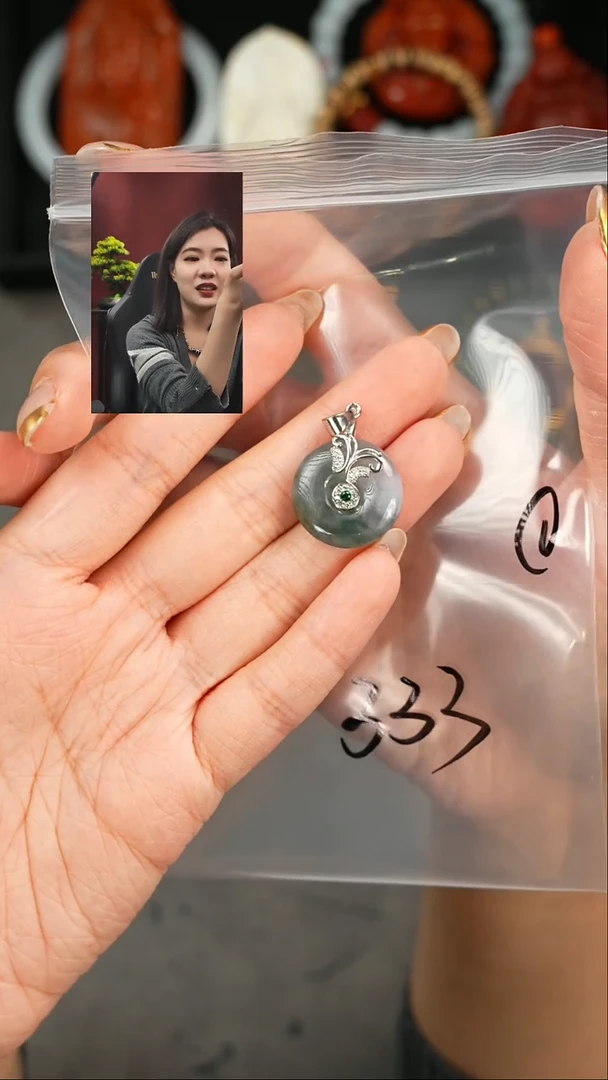 【闪购商品】翡翠吊坠(不含链)未镶嵌遇见匠心品质回血