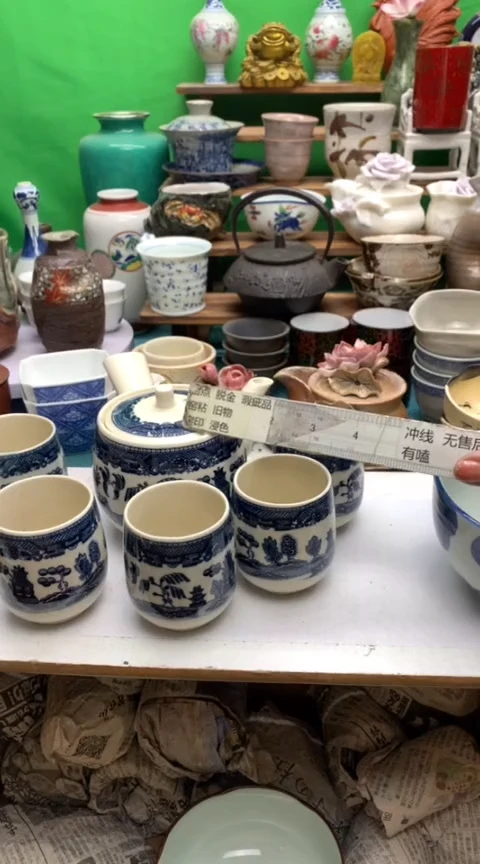 【闪购商品】盖碗海外回流瓷器