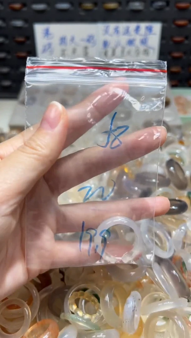 未镶嵌戒指玛瑙/玉髓58