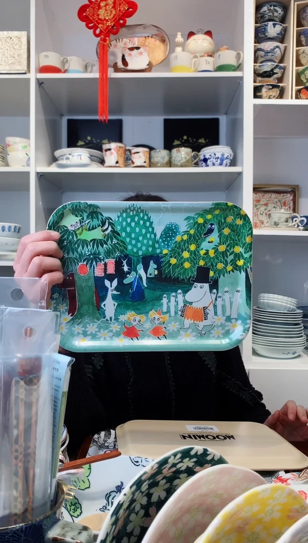 【闪购商品】不锈钢姆明托盘