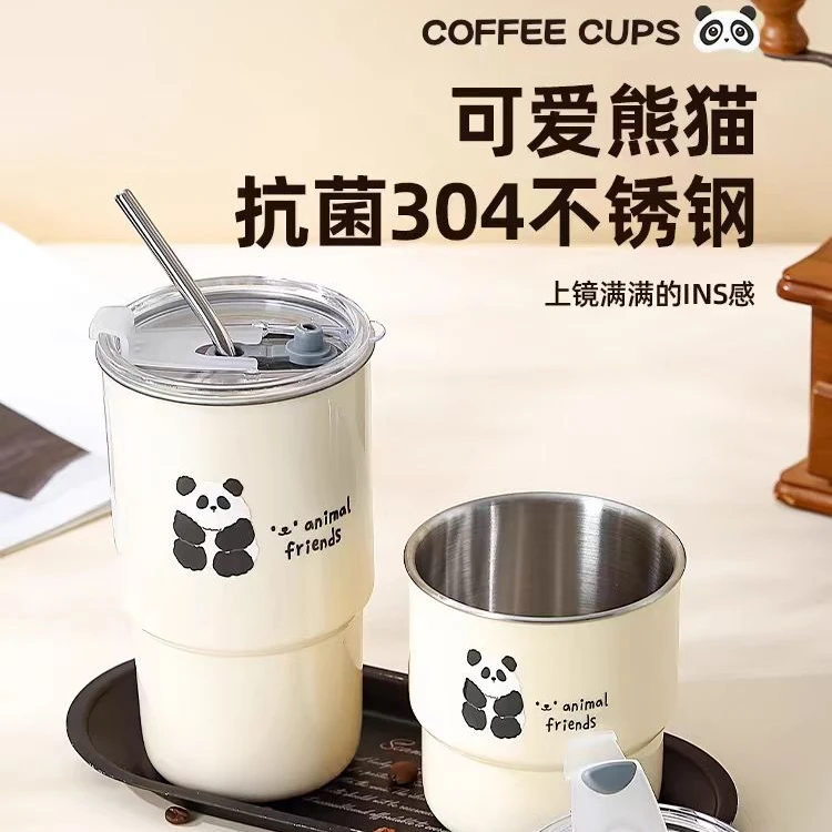 304不锈钢熊猫吸管杯保温杯咖啡杯水杯马克杯办公室宿舍喝水杯