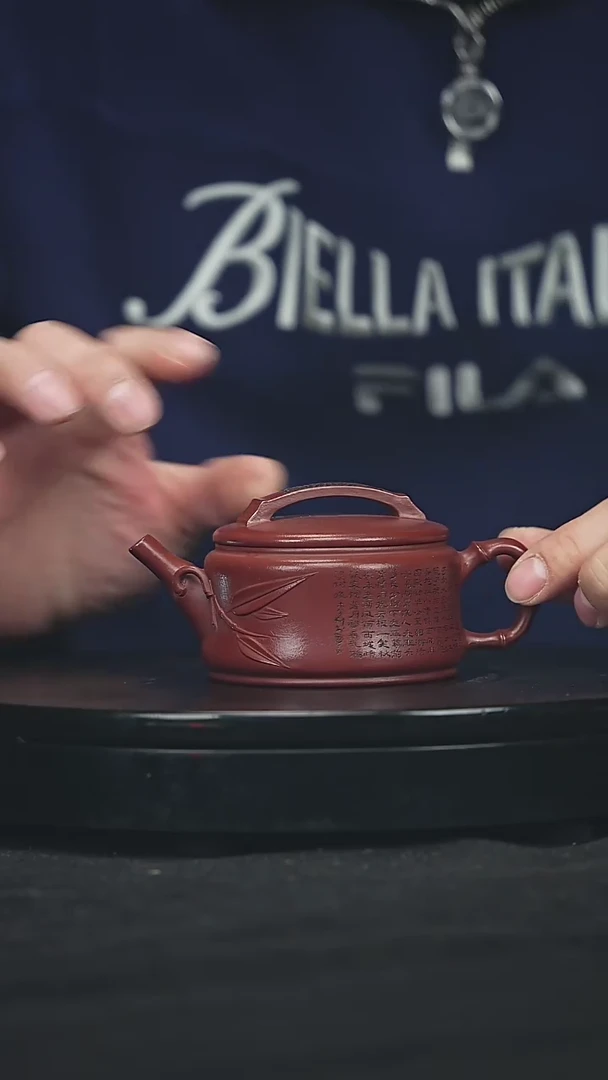 【闪购商品】宜兴原矿高端紫砂