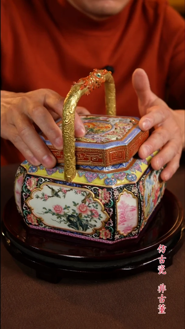 虚***壹景德镇陶瓷11111111111111