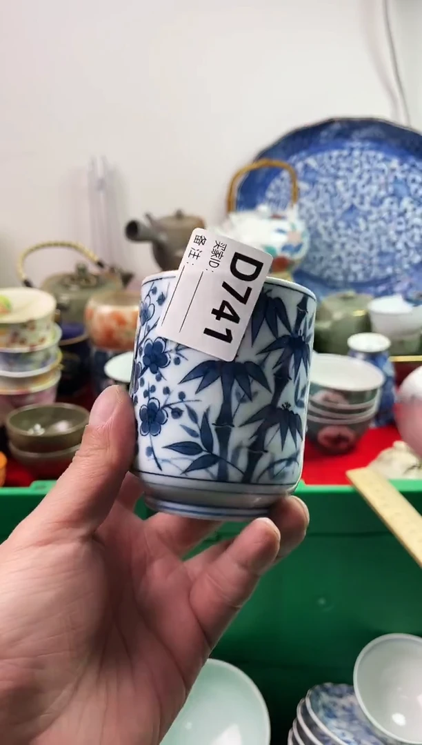 瓷片安**77777777777 D741