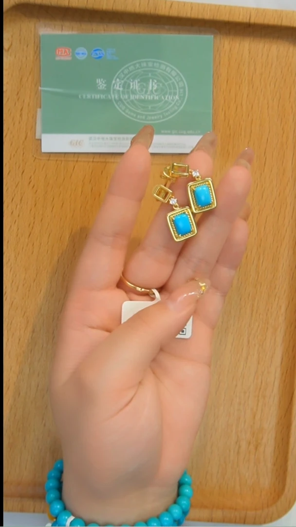 银S925镶嵌绿松石耳环发货一件