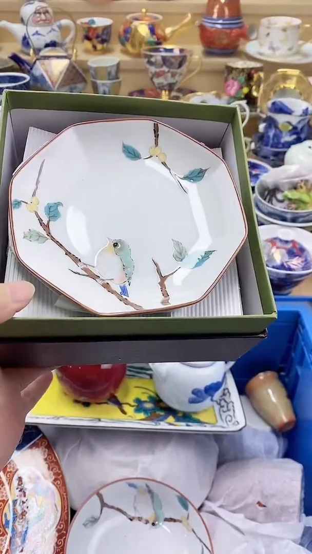 茶盏闪购名称 茶盏