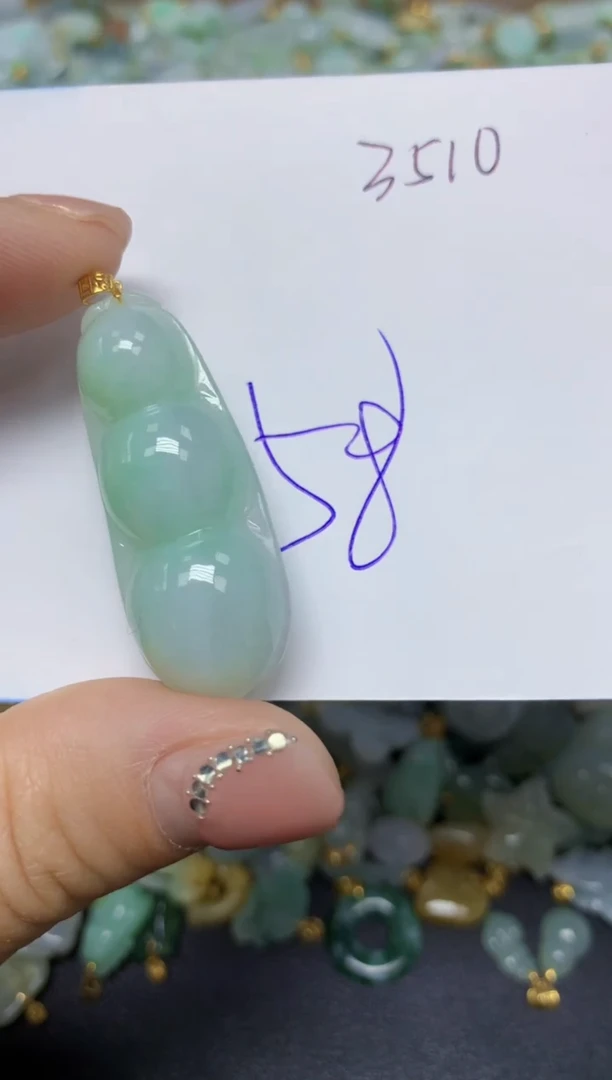 【闪购商品】翡翠挂件18K金镶嵌 天然翡翠A货