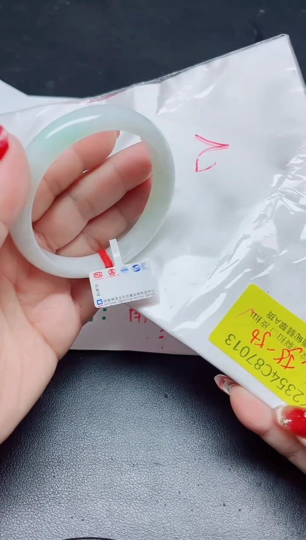 【闪购商品】翡翠手镯未镶嵌55-56/7013