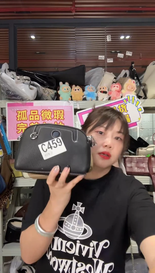 牛皮喜物岛箱包459