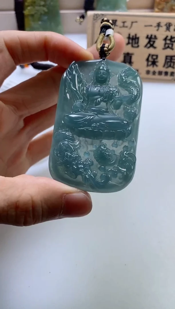 颈饰未镶嵌翡翠