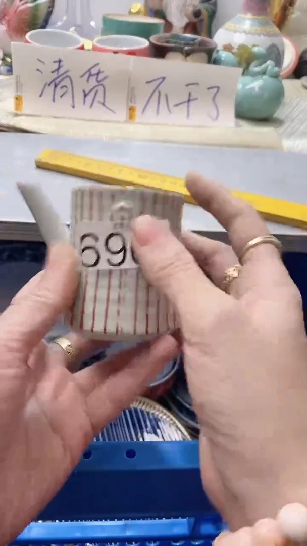 瓷片惠*头696瓷片瓷片瓷片瓷片