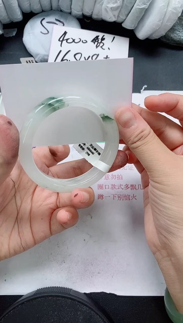 未镶嵌手镯石英质玉125/55-56