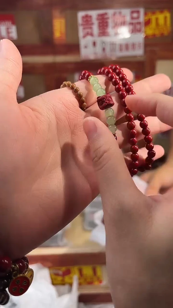 门店撤柜闪购链接（多样性发其一）