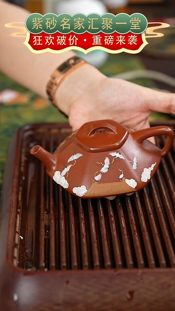 茶壶紫砂宜兴紫砂