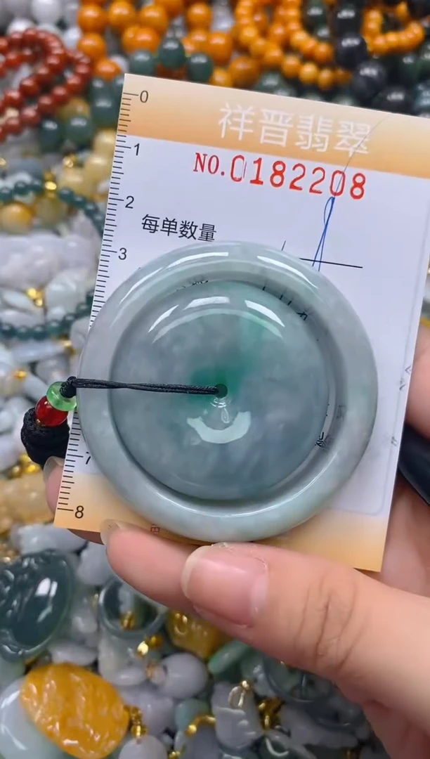 翡翠未镶嵌颈饰闪购0182208