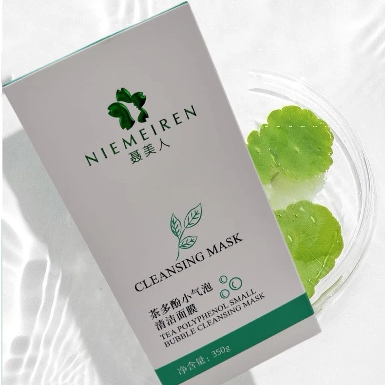 3.0茶多酚小气泡清洁泡泡面膜