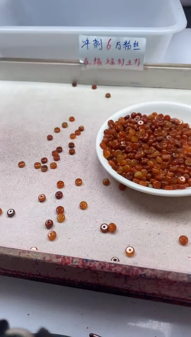 【闪购商品】翡翠颈饰未镶嵌w924红翡算盘6*3mm*30颗