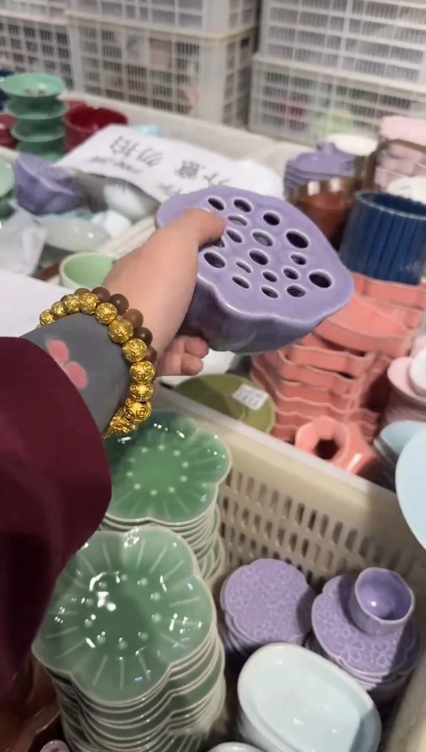 瓷片瓷微瑕商品 介意勿拍