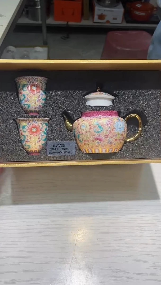 瓷片111111111111@@1