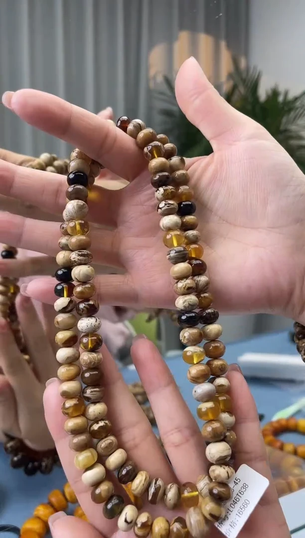 【闪购商品】琥珀珠宝奇石未镶嵌假一罚十，多样性发一件043.8