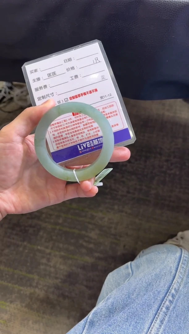 未镶嵌手镯定制翡翠尐*定制手镯不退不换