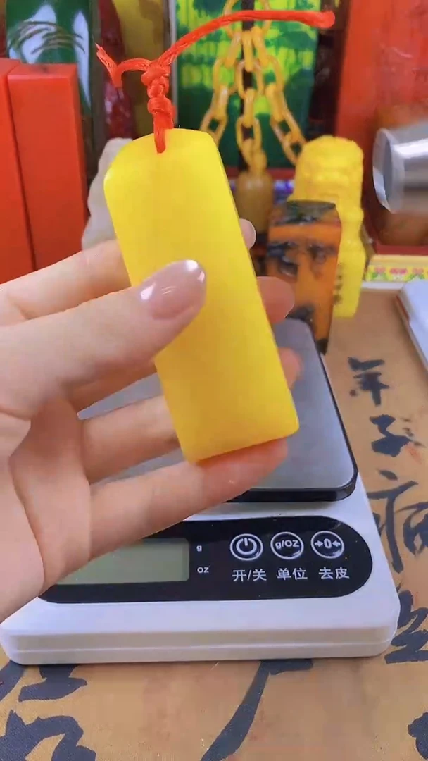 【闪购商品】寿山石印石3寿山石