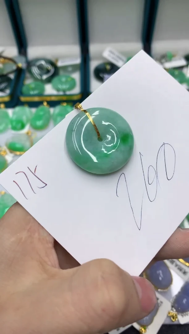 【闪购商品】翡翠颈饰18K金镶嵌号链接11111