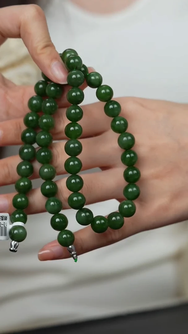 未镶嵌和田玉珠宝半成品C67（多样性发一件）