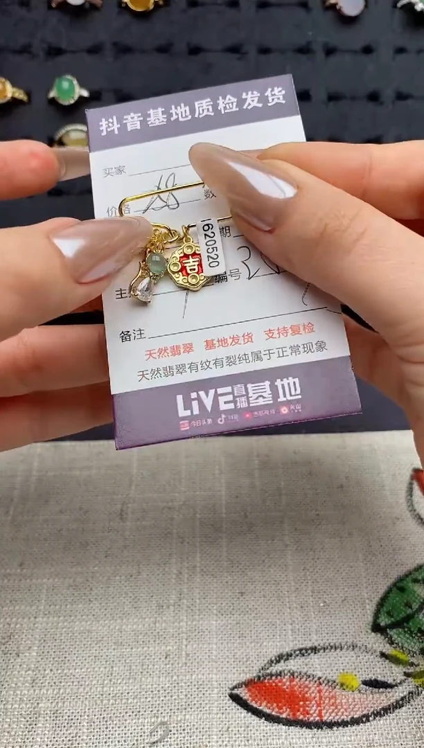 银S925镶嵌戒指翡翠一**过.