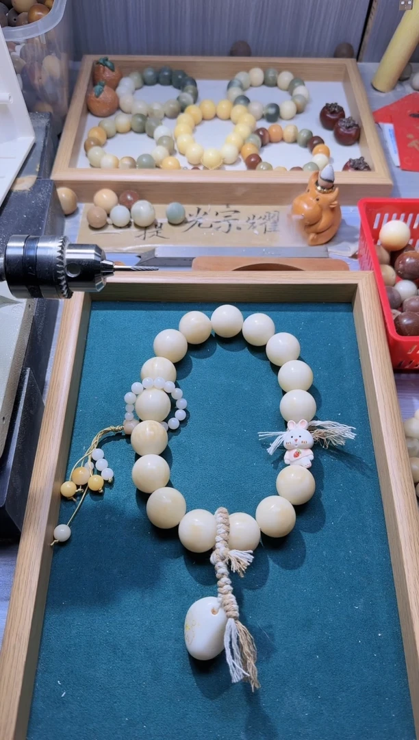 【闪购商品】菩提根/象牙果吊坠私人定制微暇25mm瓜手工干磨