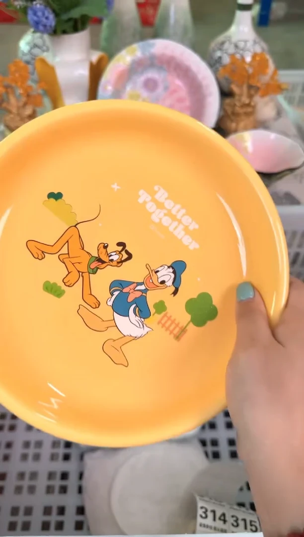 瓷片275默认微瑕15包邮库存1件