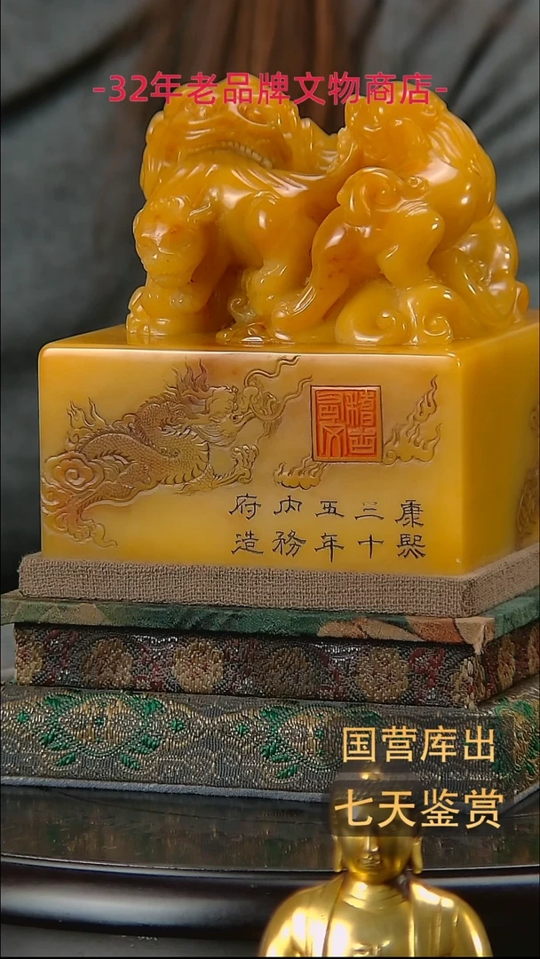 金楚韵汉风精品