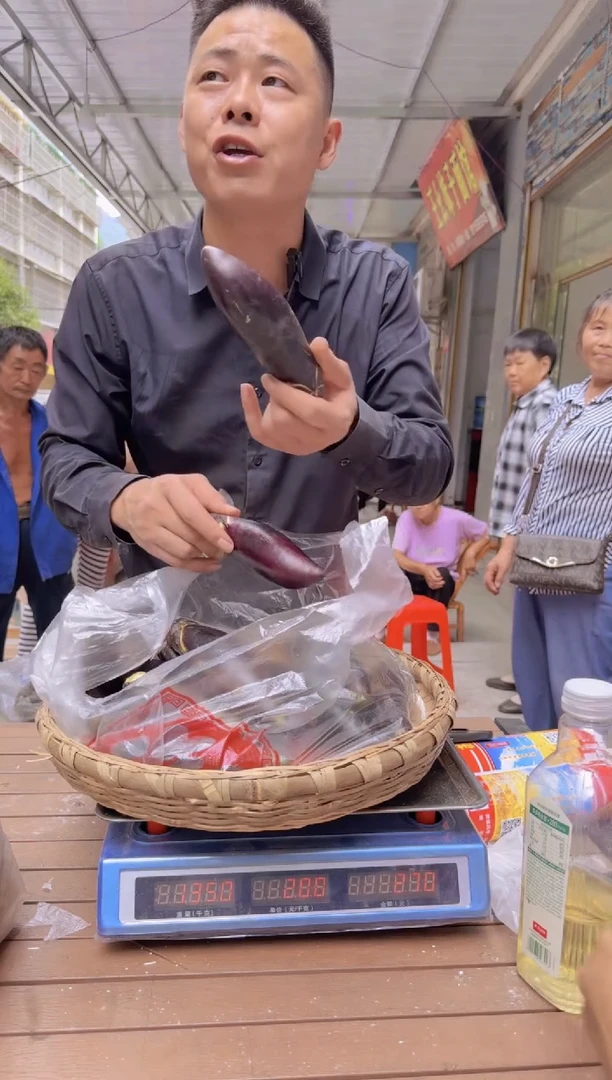 中国大陆茄子3斤