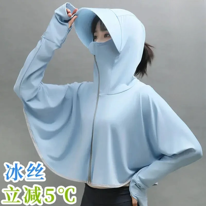 新款冰丝长袖防晒衣女骑车2025年夏季防紫外线连帽短款薄防晒服