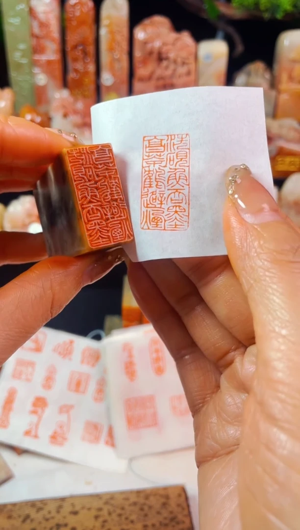 【闪购商品】巴林石印石手工篆刻《洗砚鱼吞墨》1.5*3