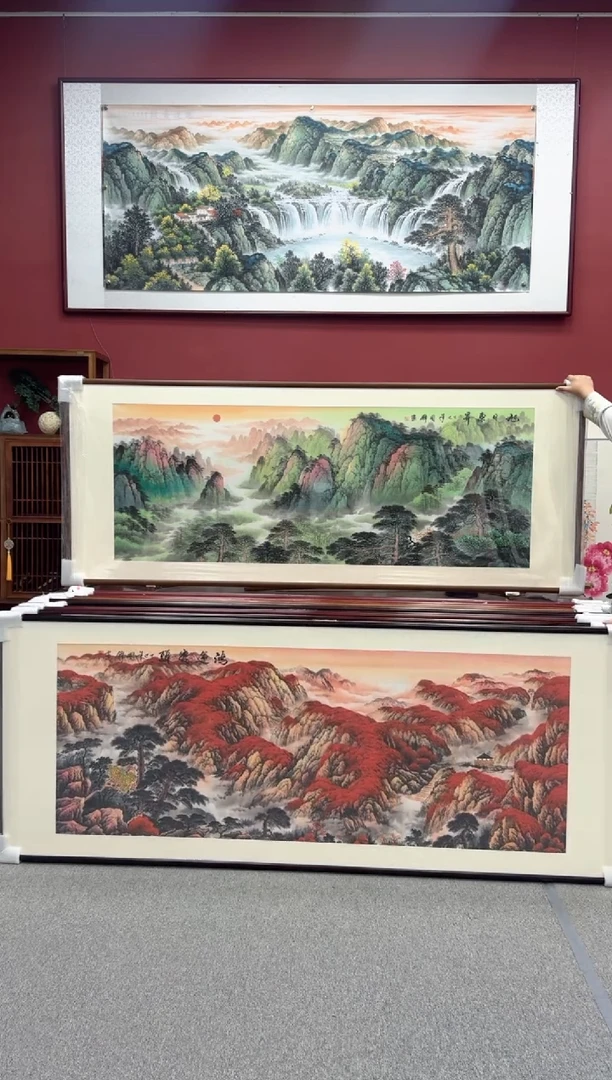 国画你*哥手绘  旭日东升  219*88