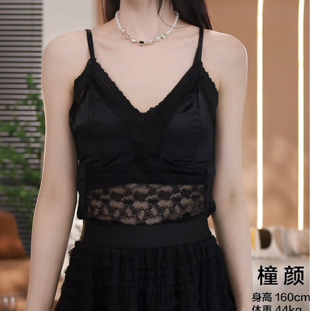 D蕾丝花边重工V领背心79555