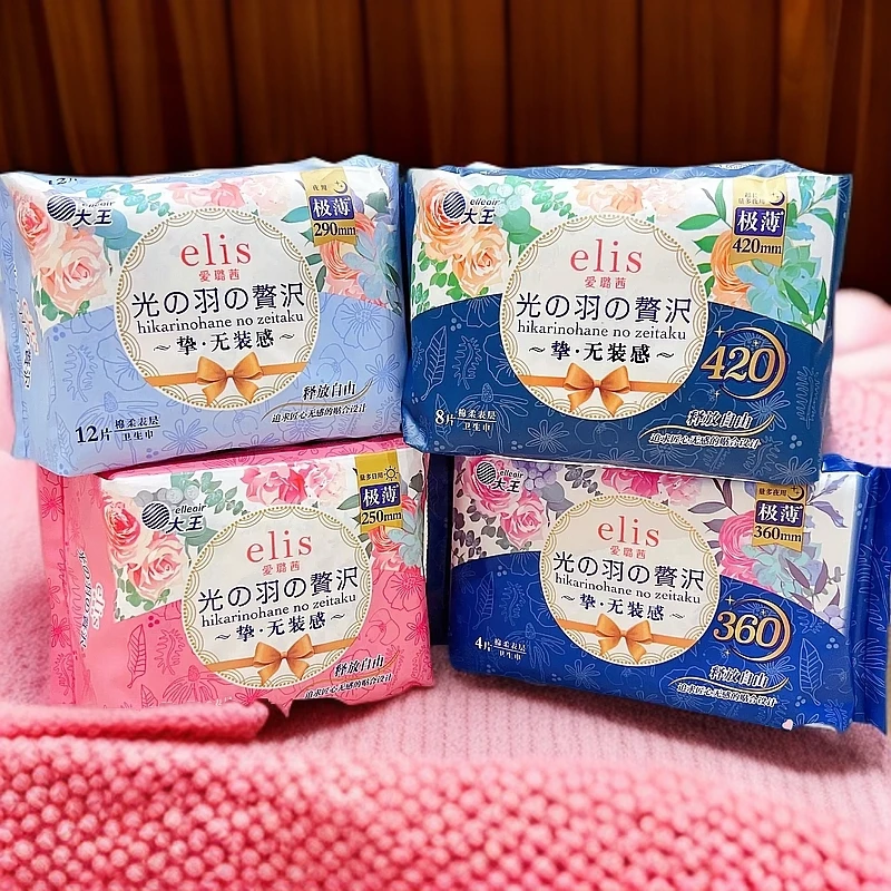 许昌超市同款卫生巾极薄型