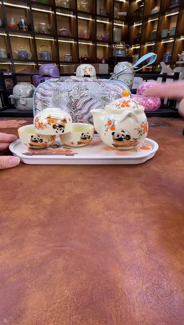 瓷片新款熊猫宝瓶旅行套装+熊猫盘