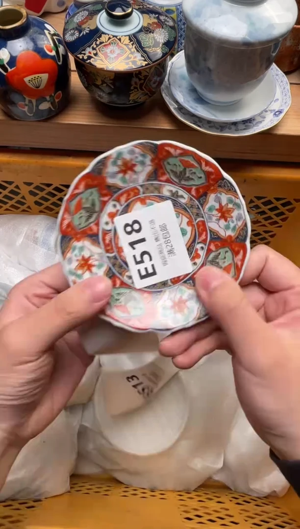一**胥518