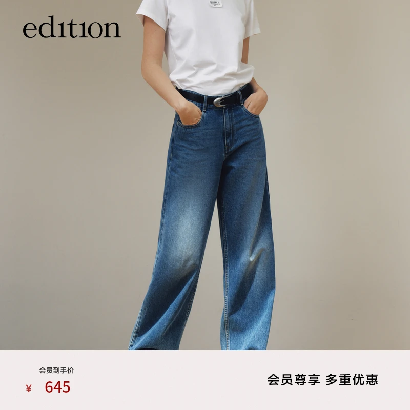 edition秋季牛仔裤女土耳其棉复古阔腿休闲高腰长裤#EBC3JENT01