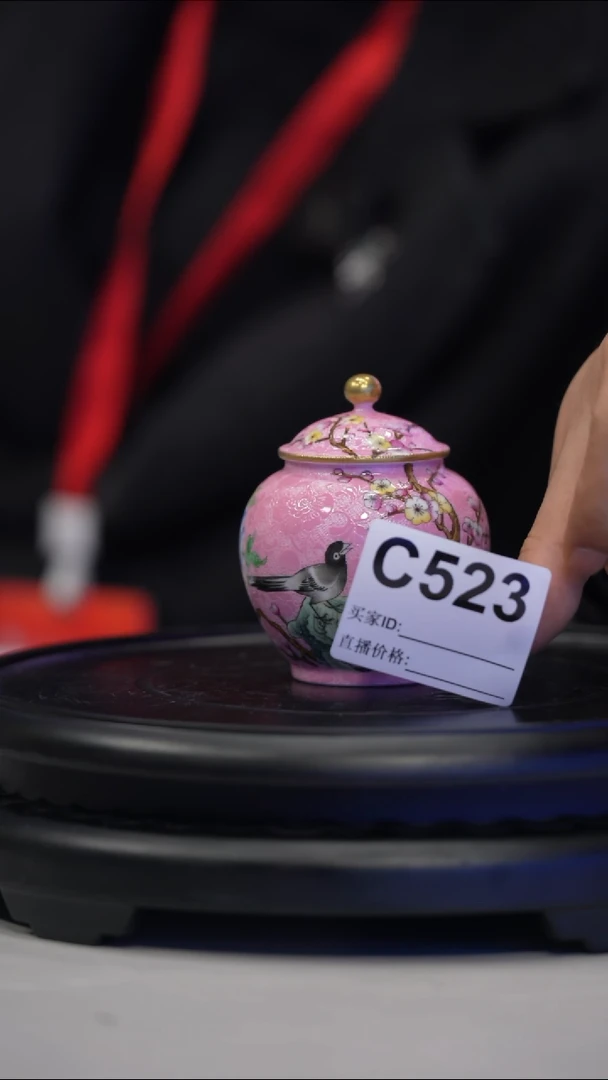 【闪购商品】瓷片景德镇陶瓷扒花茶叶罐523