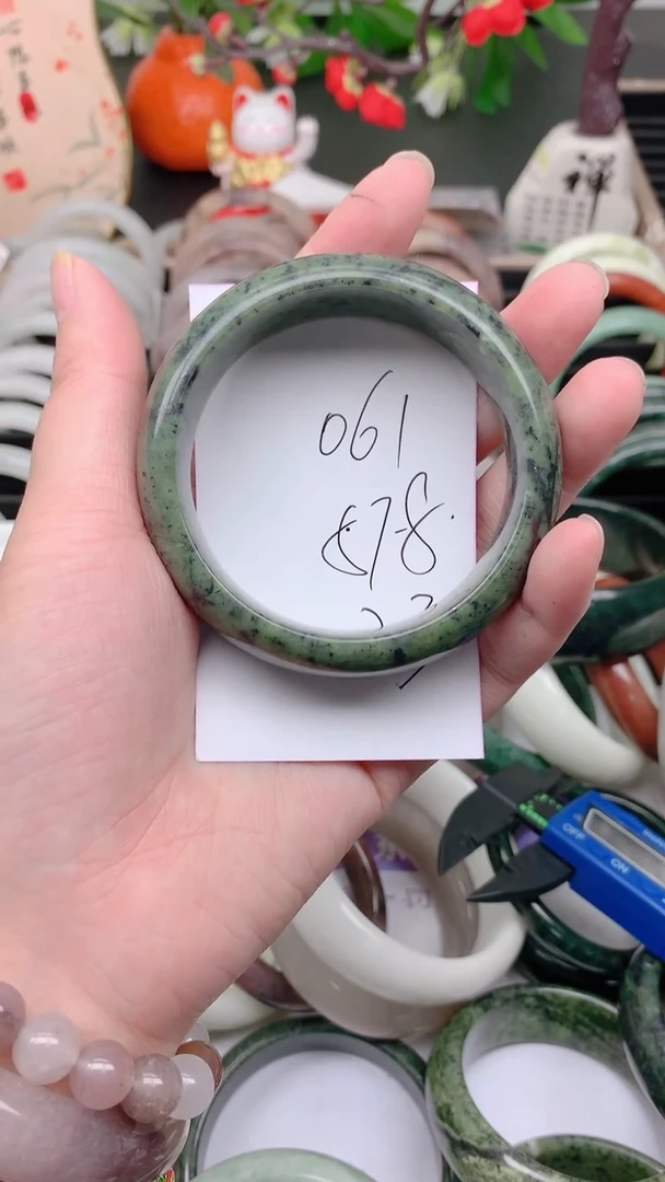 石英质玉手镯未镶嵌061