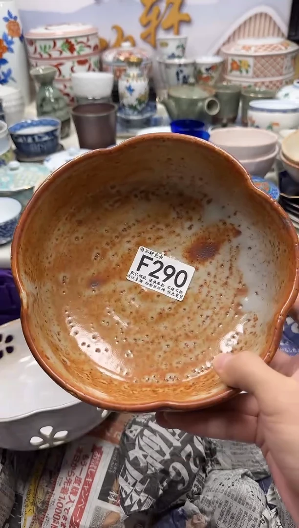 瓷片郝***多闪购专用链接290